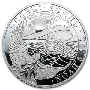 armenian-noahs-ark-silver-bullion-coin-obverse